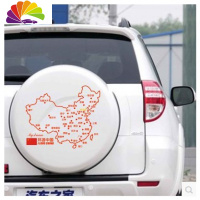 舒适主义汽车后挡风玻璃贴画车身贴纸反光赛道图 环游中国自驾游线路 40cm红色车贴