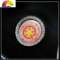 舒适主义汽车一键启动按钮装饰贴钻车载内装饰用品无钥匙点开关装饰圈 粉色魔法阵一键启动圈车贴