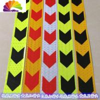 舒适主义货车反光贴汽车反光膜自行电瓶车防撞反光条警示贴纸箭头导向标 5CM宽黄底黑箭头6米车贴