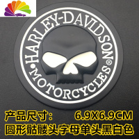 舒适主义汽车个性万圣节骷髅杰克车标金属南瓜车贴车身贴尾标装饰贴标 粘贴款圆形骷髅头字母单头黑白色
