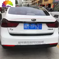 舒适主义K316 17款中网贴纸改装膜车贴个性拉花15gls款AC柱车顶膜车窗车贴 亮黑/后杠条