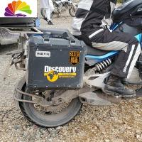 舒适主义国道G318线此生必驾汽车贴纸西藏自驾游川藏线刮痕车贴 彩色黑黄二色高度30*26CM