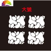 舒适主义小龟王车贴纸 电动车 摩托车贴花 反光镜贴 可爱贴纸 奶牛斑点贴 大号(4版)白色