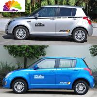 舒适主义汽车装饰品铃木雨燕车贴SX4车身腰线贴纸汽车拉花奥拓全车反光贴 进口材料:白色