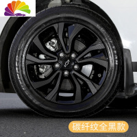 舒适主义适用于雪佛兰科鲁泽RS改装轮毂装饰贴纸克鲁泽外观汽车车身拉花贴 碳纤黑款1套4轮装-科鲁泽RS专用车贴