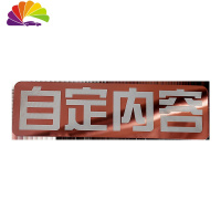 舒适主义2019汽车装饰个性定制车友会改装外饰车贴车身贴尾标创意金属贴标 咖啡红自定内容