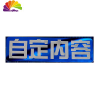 舒适主义2019汽车装饰个性定制车友会改装外饰车贴车身贴尾标创意金属贴标 宝石蓝自定内容