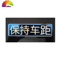 舒适主义2019汽车装饰个性定制车友会改装外饰车贴车身贴尾标创意金属贴标 蓝色镜面:保持车距