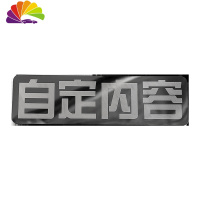 舒适主义2019汽车装饰个性定制车友会改装外饰车贴车身贴尾标创意金属贴标 钛黑自定内容