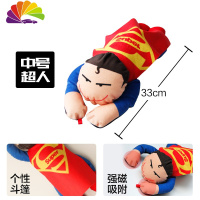 舒适主义3D立体车贴车顶装饰摆件小树苗恶魔角卖萌利器车全身贴车外装饰品 不明生物-超人[磁力吸附]