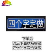 舒适主义2019汽车装饰个性定制车友会改装外饰车贴车身贴尾标创意金属贴标 蓝色镜面:四字自定内容