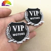 舒适主义吉利博越SUV汽车用品装饰改装VIP金属车标 麦穗立体个性贴侧标 VIP银色一对车贴