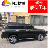 舒适主义丰田16款普拉多彩条2700/4000车身贴10-15霸道军绿色贴纸拉花车贴 美国进口材质[款式七]