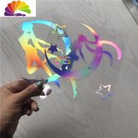 舒适主义AS车贴 美少女战士 遮瑕贴行李箱笔记本贴电脑机箱贴贴纸汽车贴纸 A款50cm闪点镭射