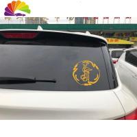 舒适主义姓氏图腾赵李周郑王刘陈龙宋杨徐杜百家姓汽车贴纸毛笔字体古篆体 60CM备注姓氏+款式+颜色