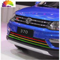 舒适主义东风风光580改装330改色贴膜370汽车装饰贴纸360中网三色拉花车贴 370[红黄绿]