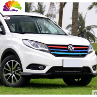 舒适主义东风风光580改装330改色贴膜370汽车装饰贴纸360中网三色拉花车贴 580[红+浅蓝+深蓝]