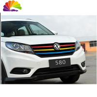 舒适主义东风风光580改装330改色贴膜370汽车装饰贴纸360中网三色拉花车贴 580[红黄浅蓝]