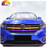 舒适主义东风风光580改装330改色贴膜370汽车装饰贴纸360中网三色拉花车贴 580[红黄紫]