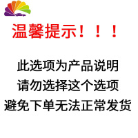 舒适主义适用于十代雅阁导航中控显示屏幕贴膜10代INSPIRE钢化膜汽车用品 温馨提醒:防车贴