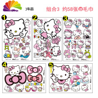 舒适主义!汽车遮细长划痕贴纸 KT足球小子车身贴个性创意防水防晒 组合三58张送毛巾车贴