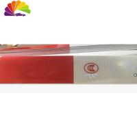 汽车反光贴条 货车反光贴 车辆红白胶贴车身夜光贴纸标识贴 一盒105张20元舒适主义车贴