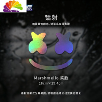 舒适主义Marshmello棉花糖潮牌汽车贴纸电子音乐XX眼笑脸DJ遮挡划痕车身贴 笑脸镭射