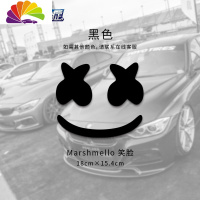 舒适主义Marshmello棉花糖潮牌汽车贴纸电子音乐XX眼笑脸DJ遮挡划痕车身贴 笑脸黑色