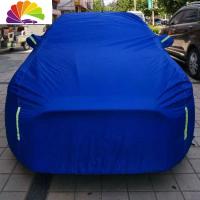 舒适主义雷克萨斯ES200es250es300h车衣nx200t防晒rx200t车罩rx270is25 纤维纳米布请备注