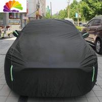 舒适主义雷克萨斯ES200es250es300h车衣nx200t防晒rx200t车罩rx270is 聚酯纤维pu布请备注