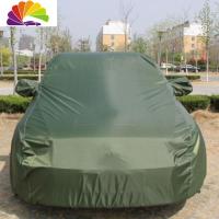 舒适主义雷克萨斯ES200es250es300h车衣nx200t防晒rx200t车罩rx270is25 进口高弹棉请备注