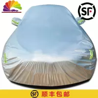 舒适主义专用于斯柯达明锐车衣车罩昕锐速派野帝晶锐防晒防雨车套隔热四季 加绒款银色