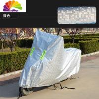 舒适主义女士电动车车衣雅迪爱玛小小绵车罩盖车布防雨防晒雨衣车套 银色 XL