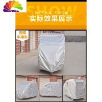 舒适主义金彭全封闭电动摩托三轮车电瓶四轮车老年车衣车罩防雨防晒遮阳罩 亮银牛津布2.2*1.2*1.6质保八年用坏换新 