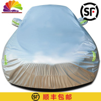 舒适主义专用于起亚k2车衣k3 k4 k5 kx3智跑牛津布车罩防晒防雨隔热四季 加绒款银色