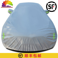 舒适主义专用于起亚k2车衣k3 k4 k5 kx3智跑牛津布车罩防晒防雨隔热四季 银灰色