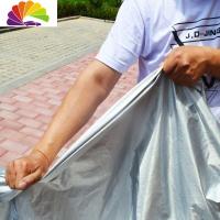 舒适主义五菱宏光S专用汽车衣宏光S1 S3荣光V车罩防晒防雨雪冬季加厚保暖 宏光S1[牛津]升级版加厚