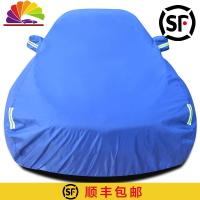 舒适主义专用于保时捷718boxster卡宴911macan牛津布车衣车罩防晒防雨隔热 蓝色
