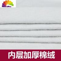 舒适主义吉利金刚帝豪两/三厢GS博瑞GL远景X6博瑞车衣车罩防晒防尘防雨布 GL(灰色加厚防盗)