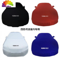 舒适主义保时捷macan卡宴车衣boxster718帕纳梅拉行政加长Panamera车罩911 天鹅绒弹力棉(室内专用)