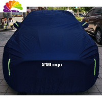 舒适主义保时捷macan卡宴车衣boxster718帕纳梅拉行政加长Panamera车罩911 聚酯纤维阻燃(藏青色)