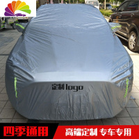 舒适主义保时捷macan卡宴车衣boxster718帕纳梅拉行政加长Panamera车罩911 聚酯纤维阻燃(银色)