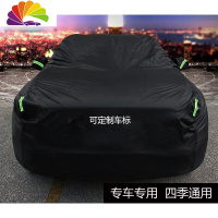 舒适主义保时捷macan卡宴车衣boxster718帕纳梅拉行政加长Panamera车罩911 聚酯纤维阻燃(黑色)室外