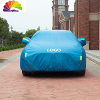 舒适主义沃尔沃XC60车衣车罩S90/XC90/XC40/V40/S60L车衣冬季加厚保暖车套 蓝色涤纶牛津布[普通反光