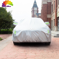 舒适主义沃尔沃XC60车衣车罩S90/XC90/XC40/V40/S60L车衣冬季加 默认不带LOGO[需加LOGO请联