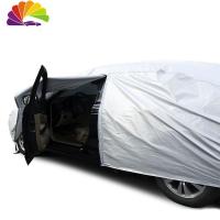 舒适主义2019款沃尔沃XC60车衣S90车罩S60L专用V40加厚XC90防晒防雨遮 其他车型定制[专车专用质保三年]