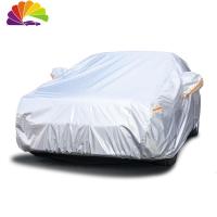 舒适主义2019款沃尔沃XC60车衣S90车罩S60L专用V40加厚XC90防晒防 沃尔沃S60[带侧开门]亮银铝膜款/