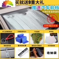 舒适主义2019款沃尔沃XC60车衣S90车罩S60L专用V40加厚XC90防晒 沃尔沃S60L[带侧开门]亮银铝膜款/