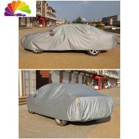 舒适主义新长安铃木雨燕天语羚新奥拓启悦锋驭维特拉盖车衣车罩防晒防雨 羚加厚防盗车衣