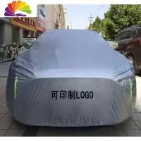 舒适主义吉普自由光车衣牧马切偌基指南者自由客大指挥官车罩防晒防尘 纤维纳米布